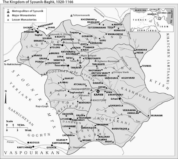 Сюникское царство в 1020–1166 годах