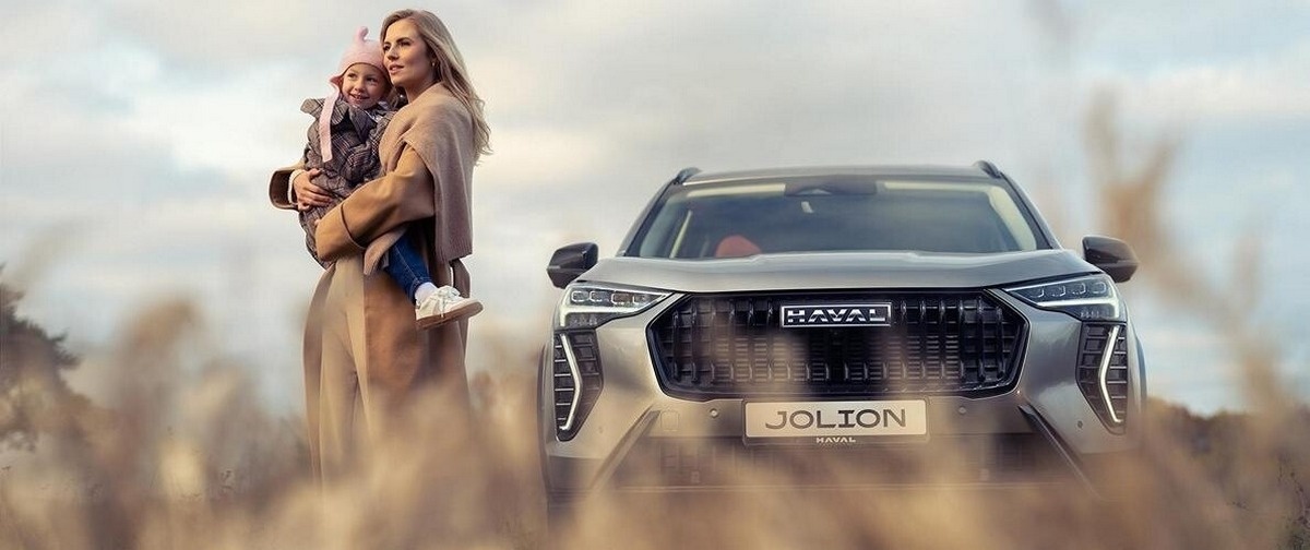 Фото Haval  📷
