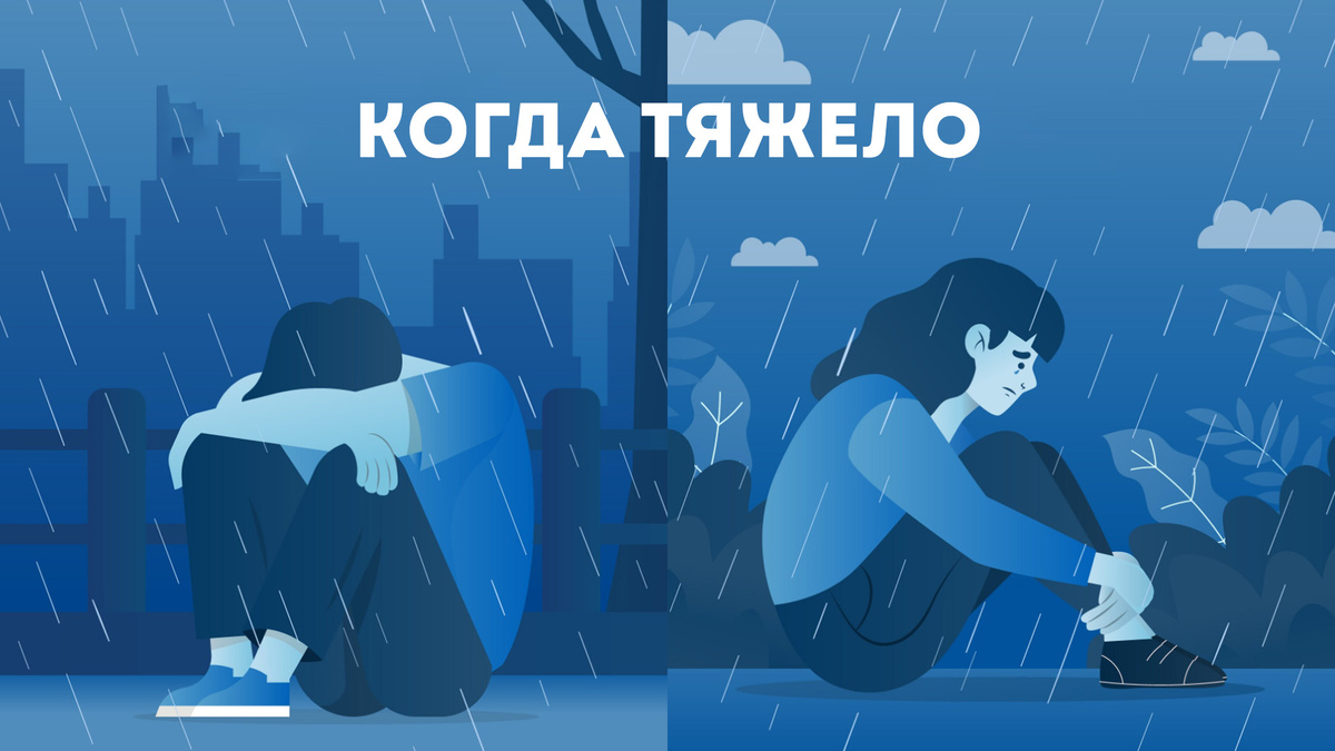 Изображение с сайта freepik.com