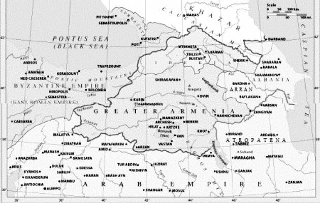 Область Арран