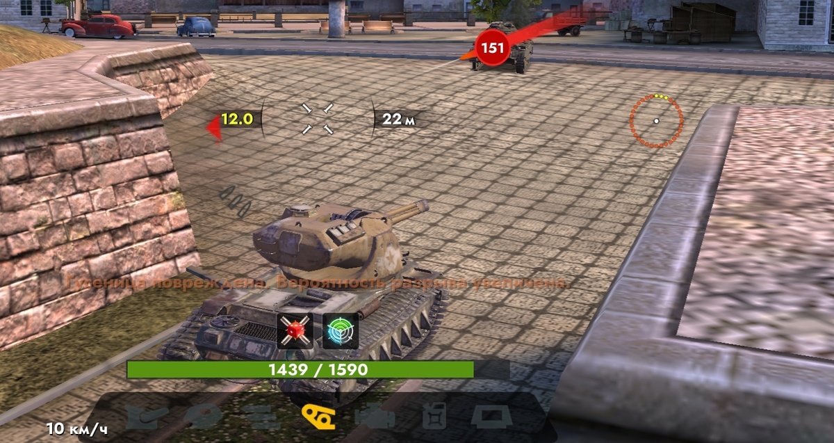 В лоб башни его шатают часто