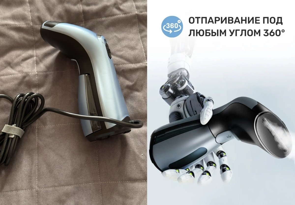 Артикул 146058877