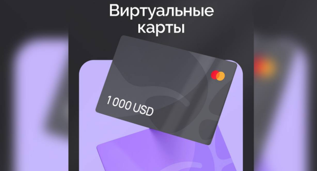 Как пользоваться Canva в России без ограничений