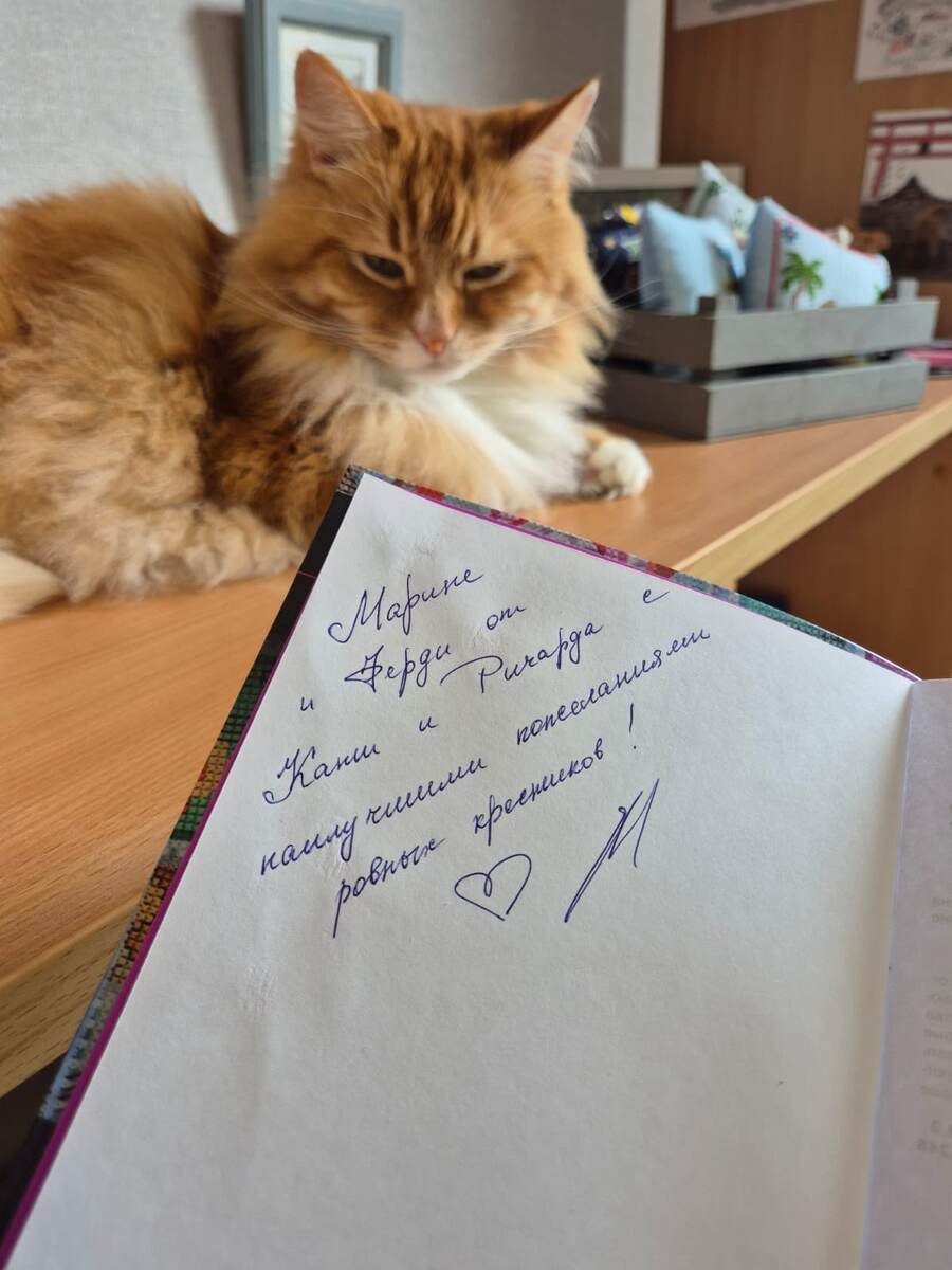 Важный-бумажный 😅