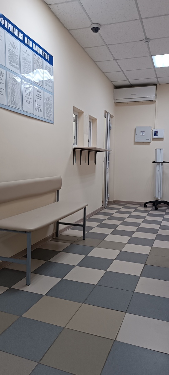 Регистратура в квд в нынешнее время сделали ремонт
