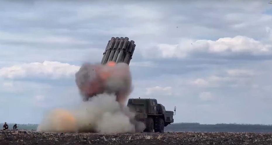    МО РФ