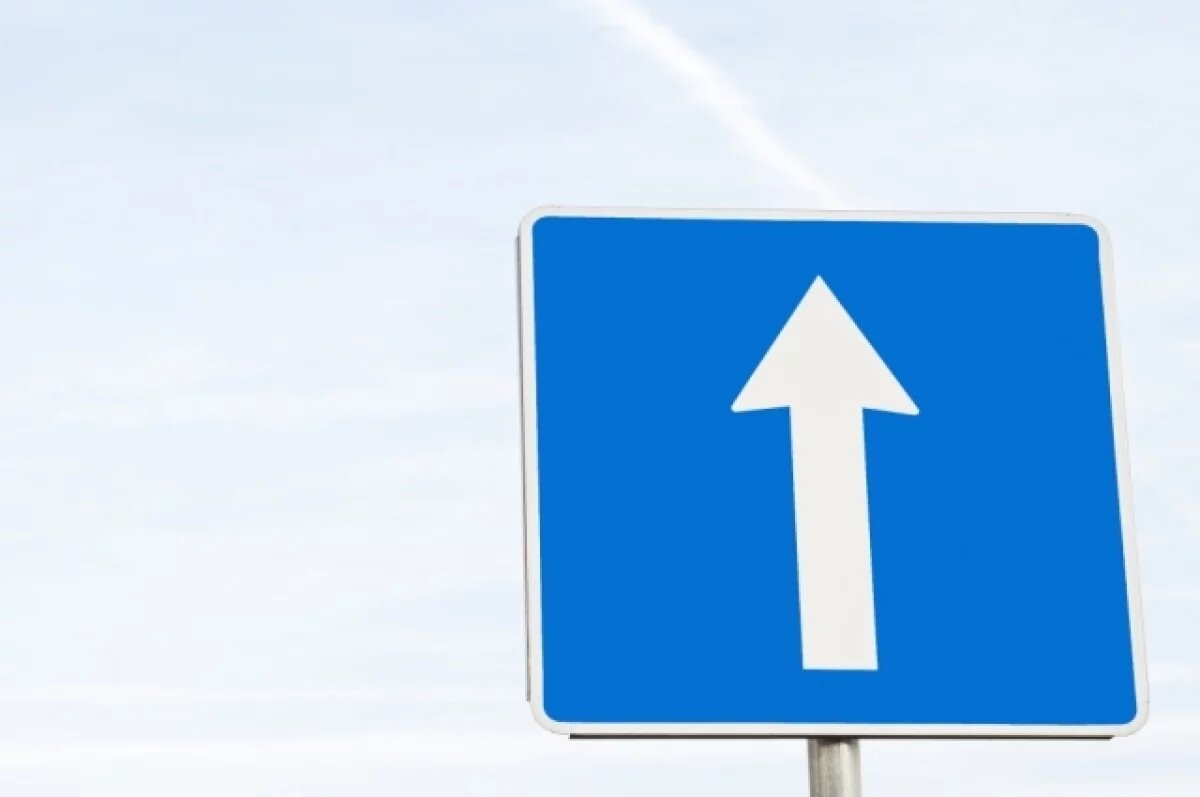    В Ростове движение по Университетскому до декабря сделают односторонним