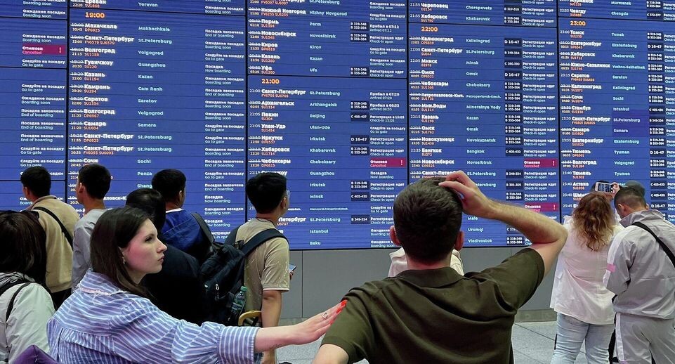    РИА «Новости»