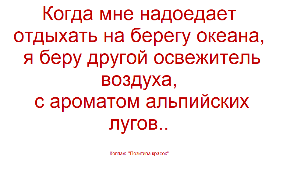 scale_1200