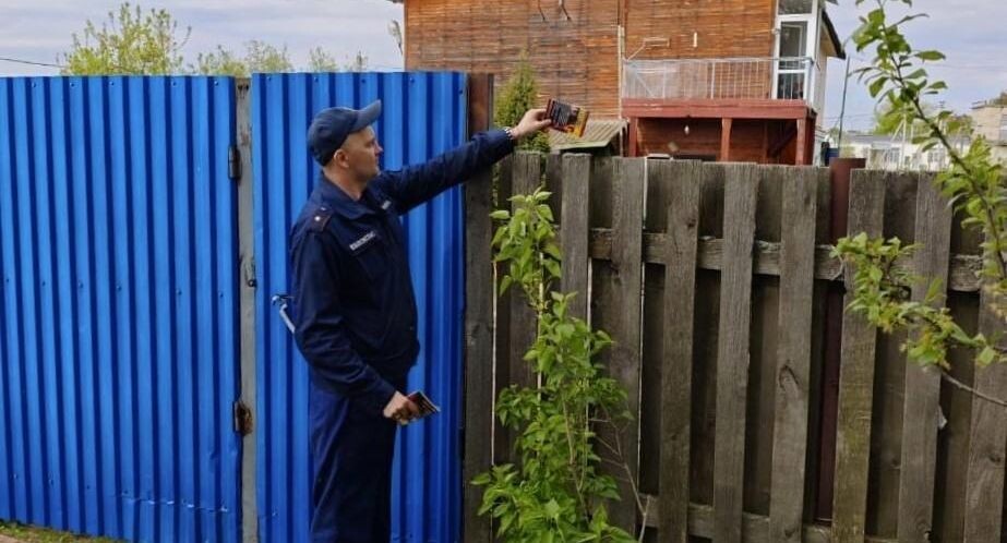    ГКУ МО "Мособлпожспас"