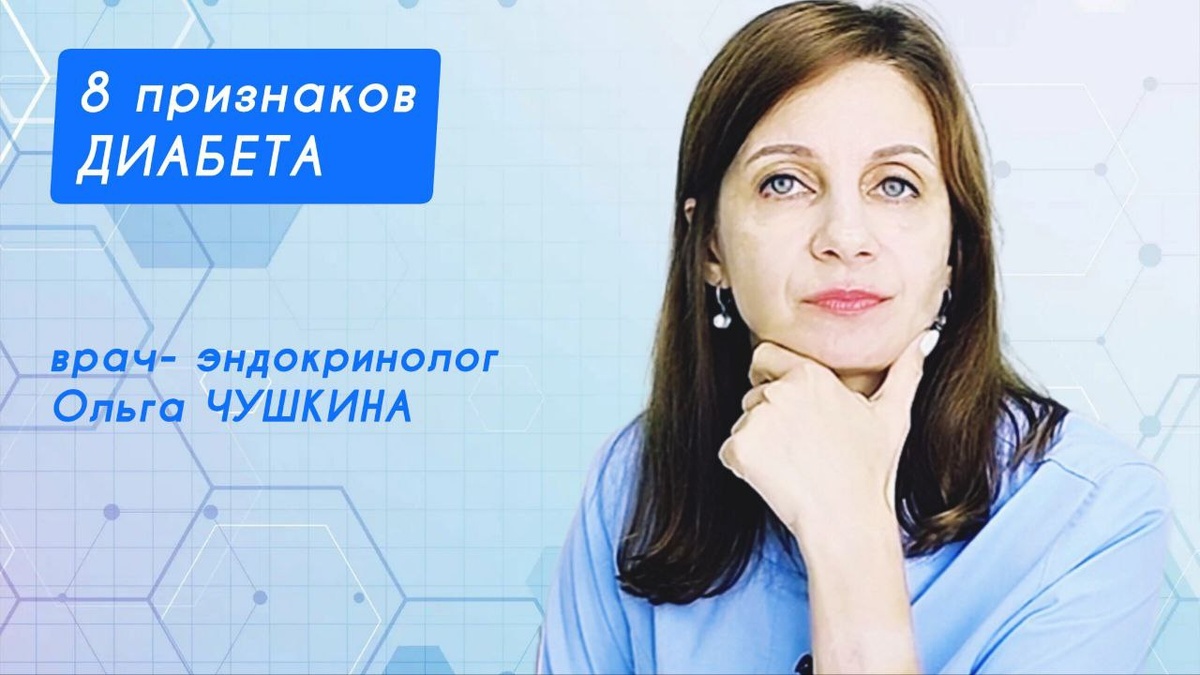 Коллаж Инны Ломанцовой.