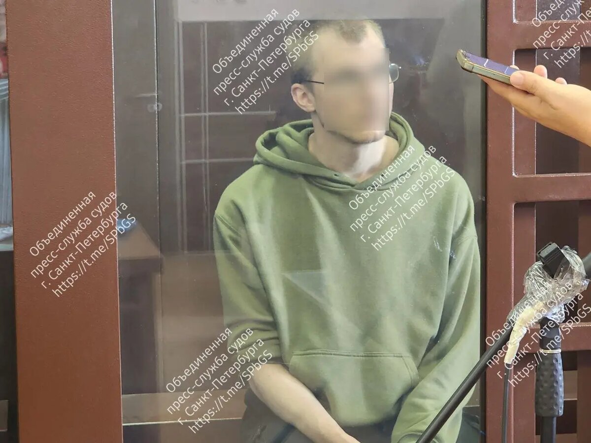    Фото: объединенная пресс-служба судов Петербурга