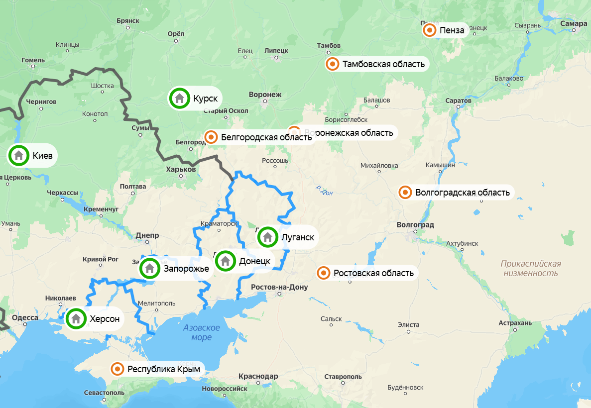 Карта ночных атак дронов ВСУ на российские регионы. Скриншот: Яндекс Карты