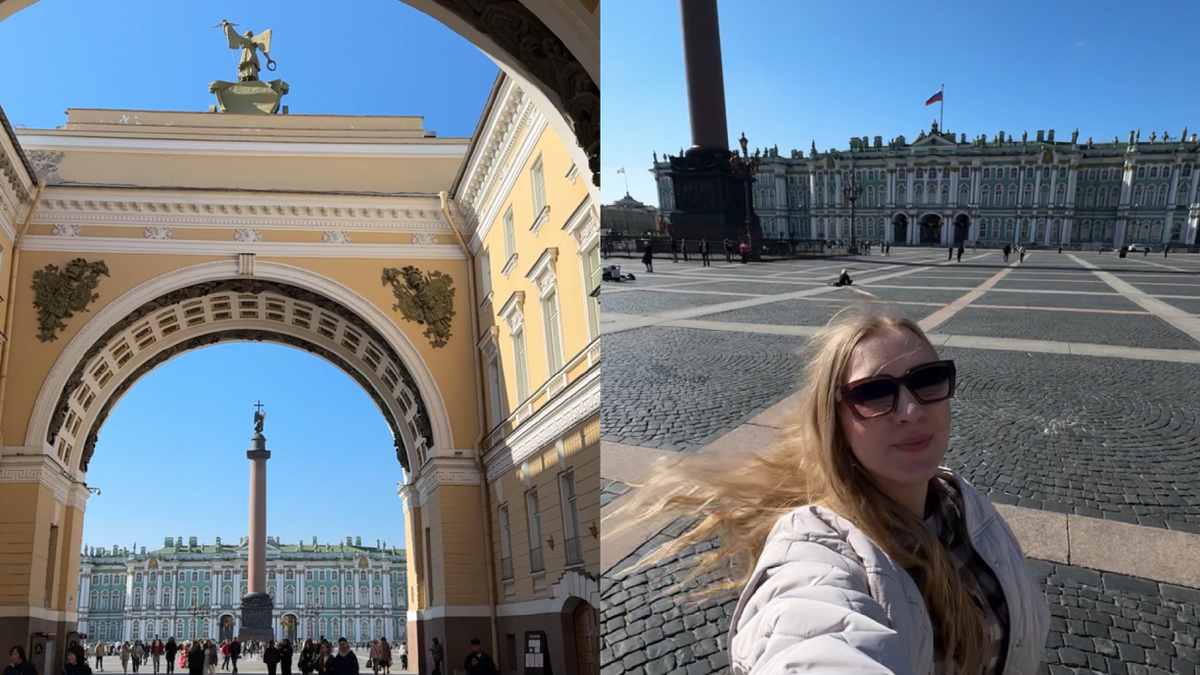 Дворцовая площадь 