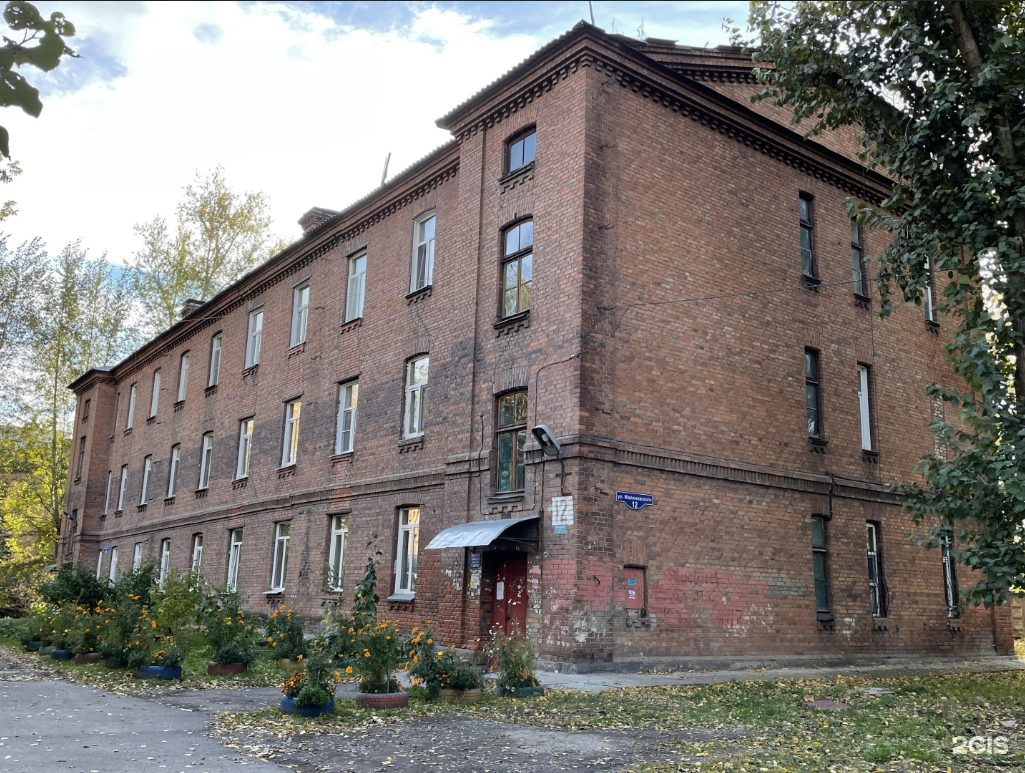 Малиновского,12 Фото: 2гис