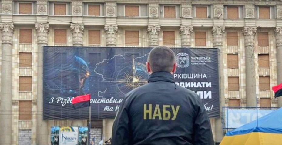    Социальные сети