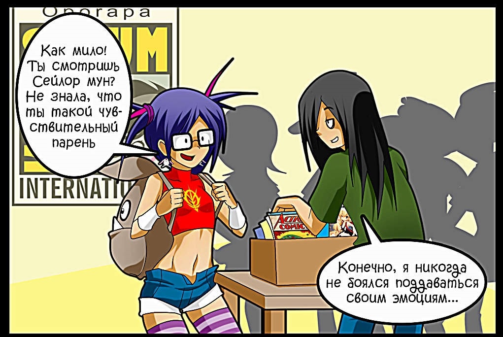 Первоначальный дизайн данного персонажа.