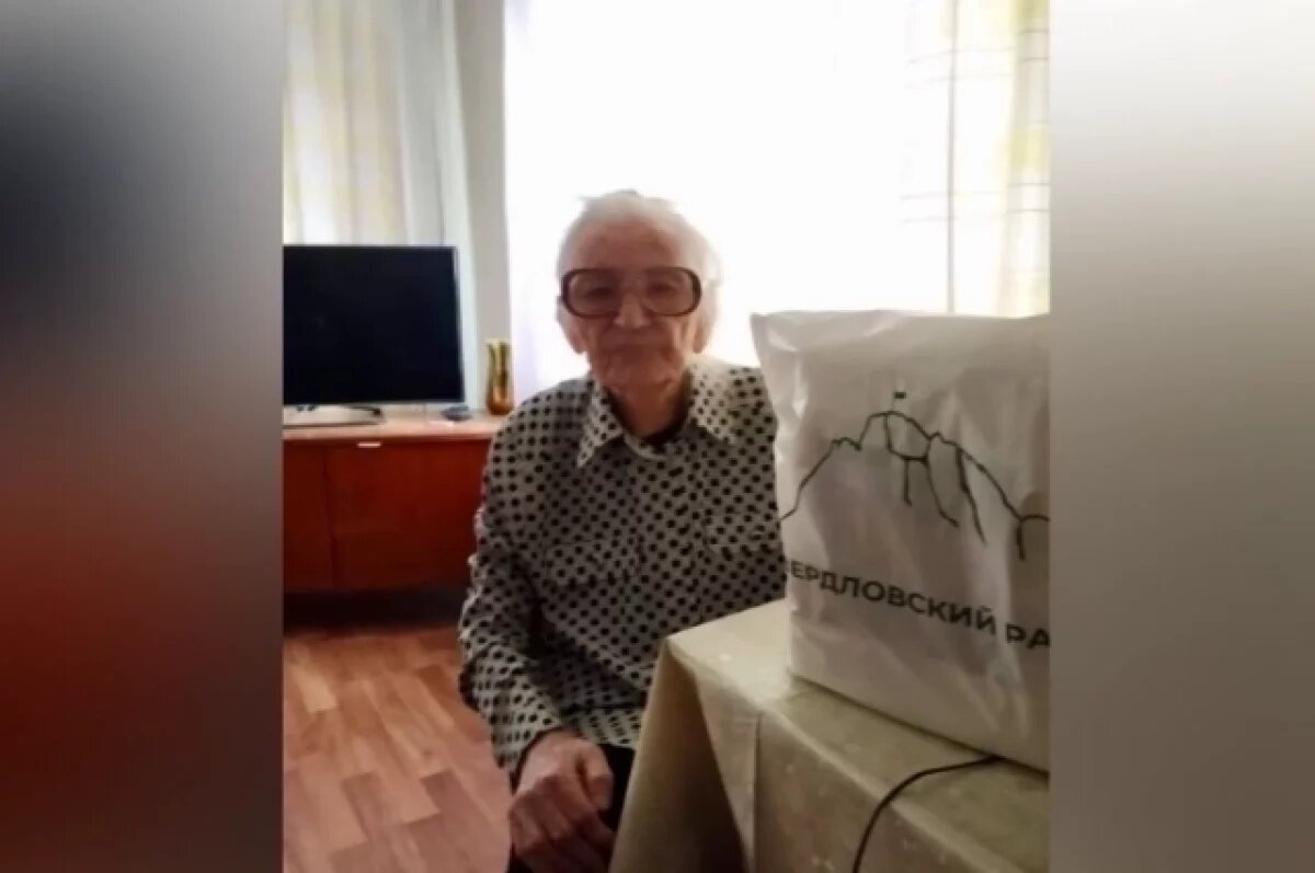    В Красноярске ветеран войны Екатерина Давыдова отметила 103-й день рождения