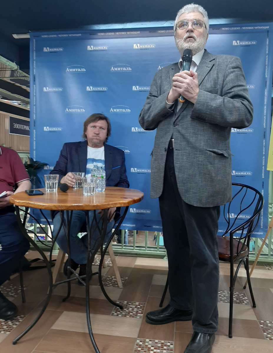 Юрий Поляков на встрече с читателями в Воронеже