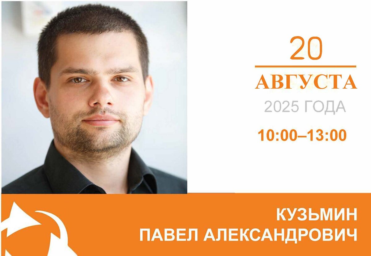 Как применять Постановление Правительства РФ № 2571