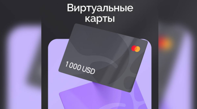 Как оформить подписку на Netflix в России через посредника