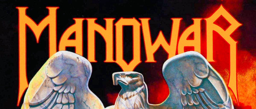 Battle Hymns: получилось ли у "борцов с фальшивым металом" Manowar громко заявить о себе, и почему они оказались брошены на произвол судьбы?