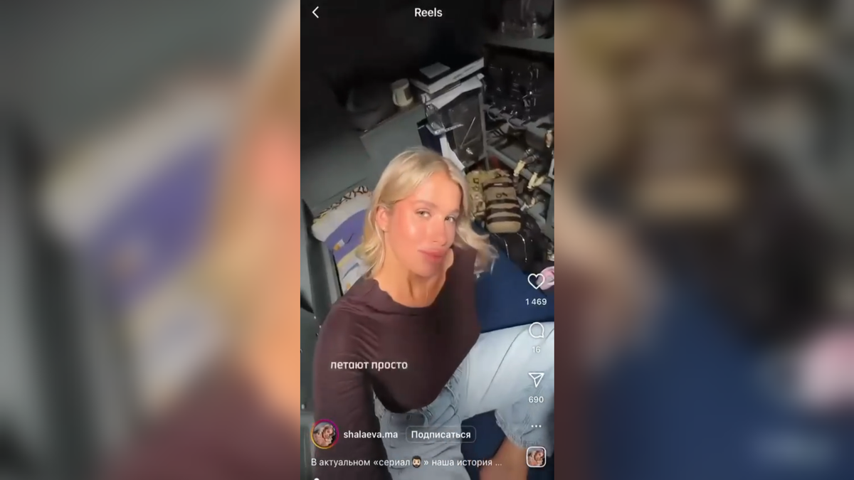 Автор: В. Панченко