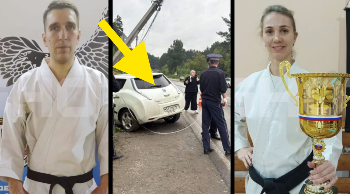 ДТП чтоб скрыть улики