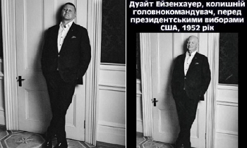 Из цитируемого источника