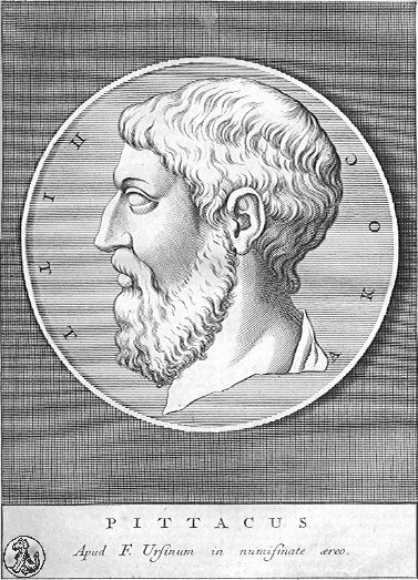 Питтак Митиленский. Изображение в свободном доступе. 