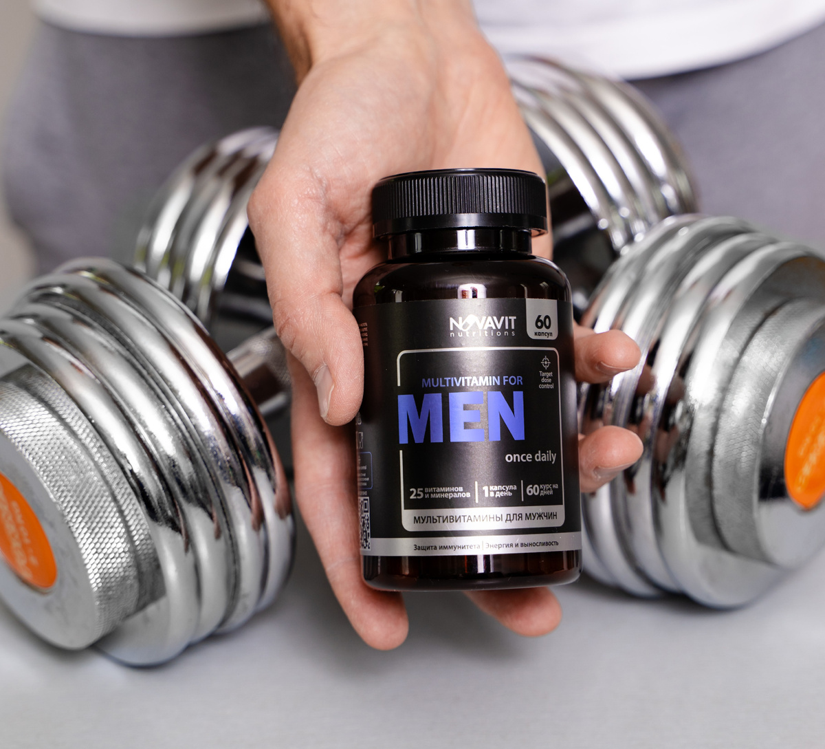Мультивитамины для мужчин: 25 важнейших нутриентов в составе, включая кобальт