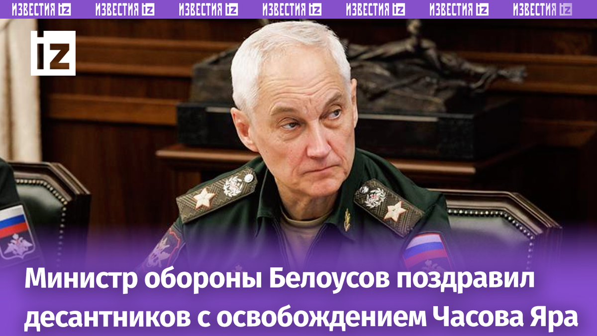 Фото: ТАСС/Дмитрий Харичков