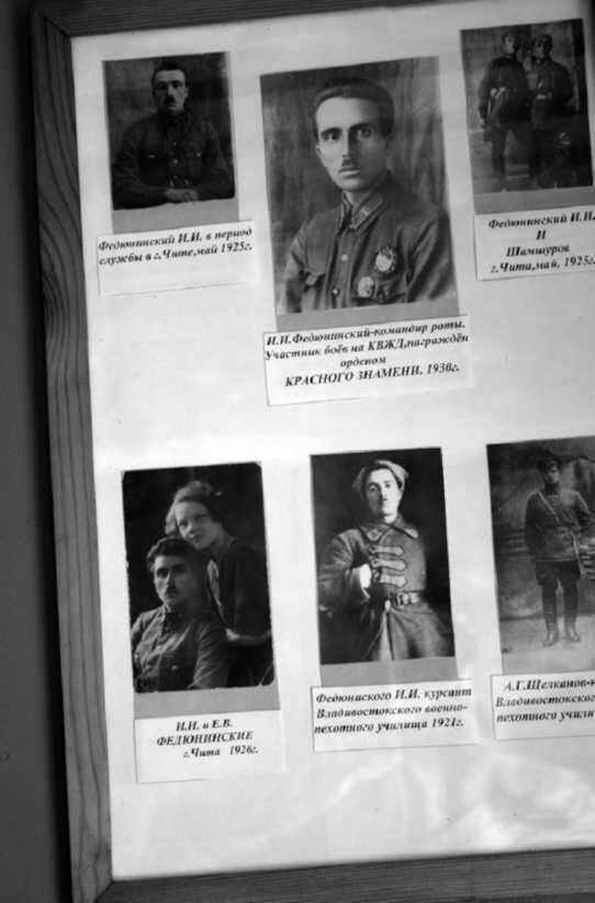 Фото: Тюменский курьер