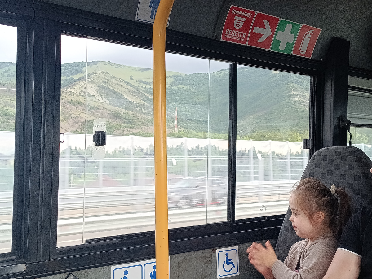 Едем в горы