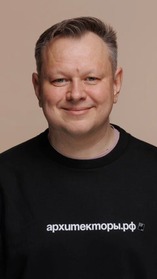 Сергей Карасев, фото: https://forum-kazanysh.ru/speakersru/tproduct/195212135422-karasev-sergei-rossiya