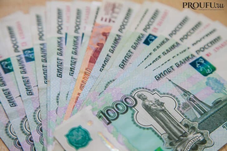    Фото: Пруфы