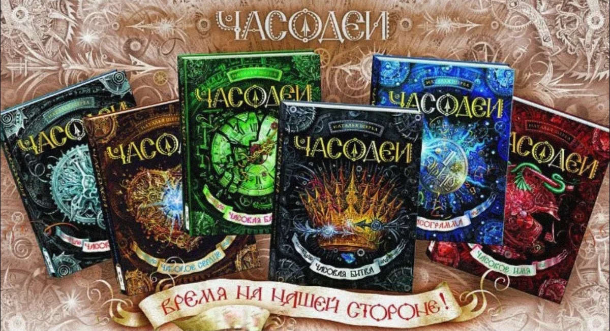 Фото из интернета