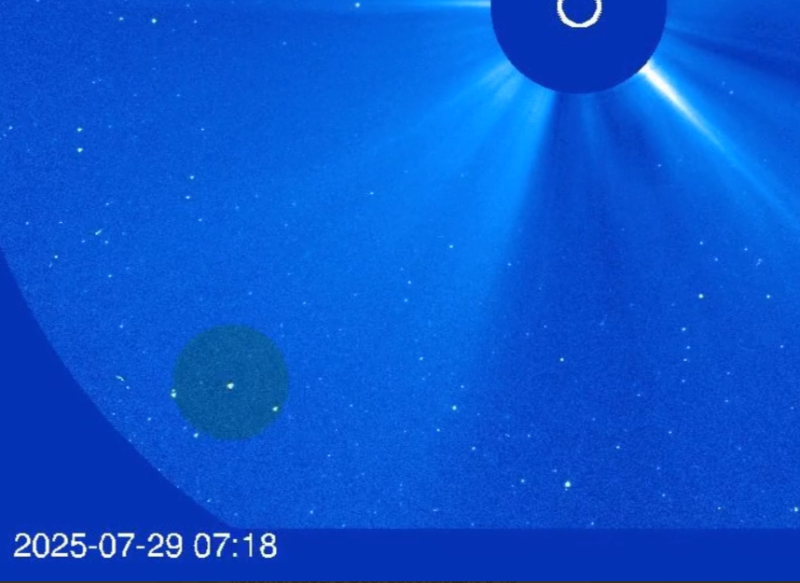    Фото: скрин с видео LASCO