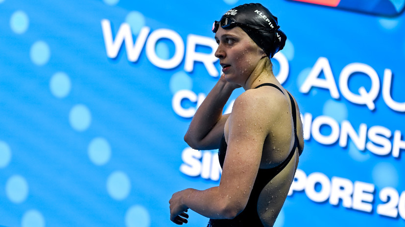     Дарья Клепикова  DBM/Insidefoto/Mondadori Portfolio via Getty Images