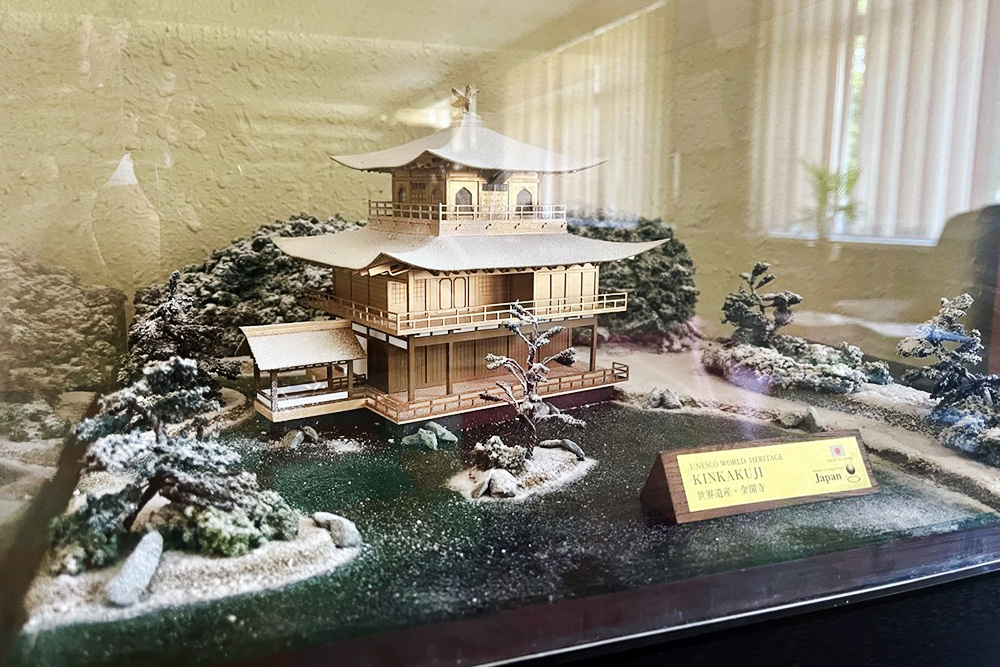    © ГБУК Сахалинская областная универсальная научная библиотека