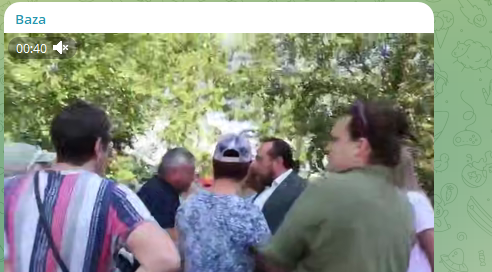    Фото: скрин тг-канала Baza.