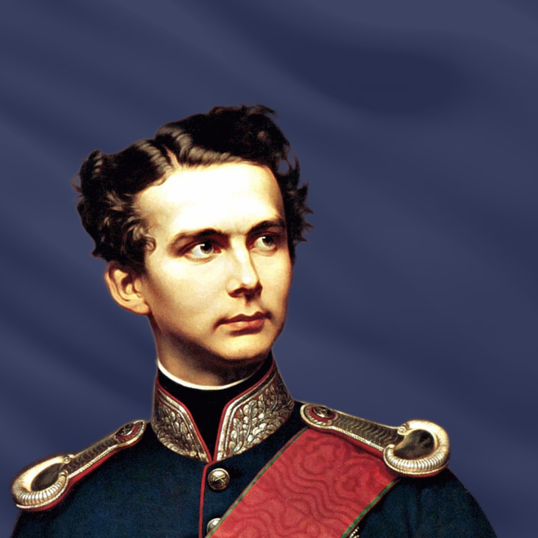 Людвиг II Баварский