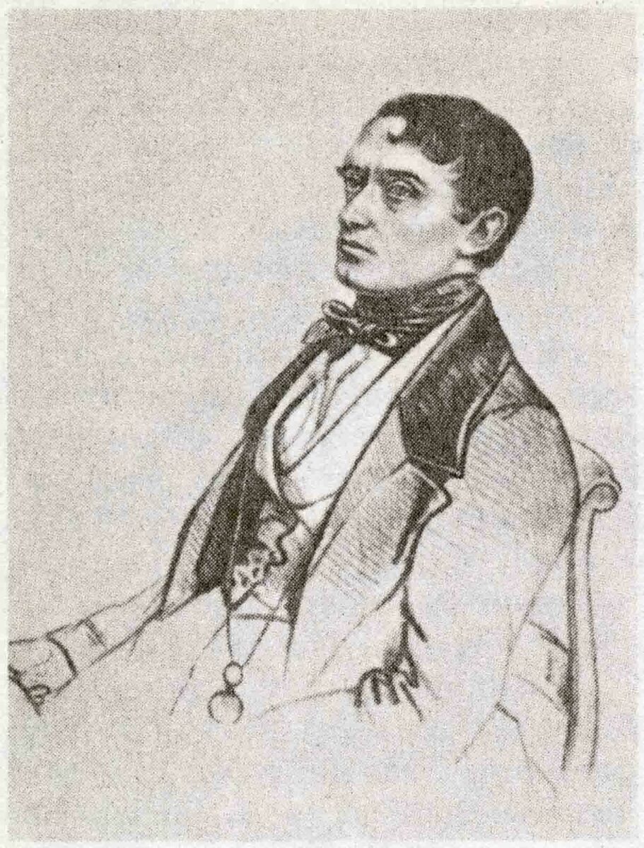 Неизвестный художник «Портрет князя П.В. Долгорукова»