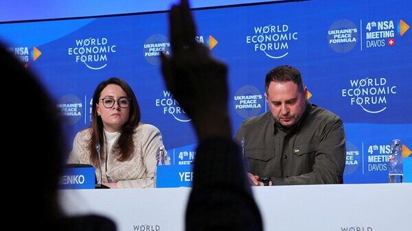    © telegram ukr_2025_ru