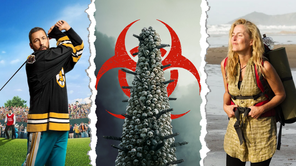    Новинки кино июль 2025