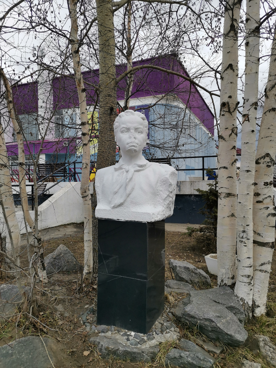 Северодвинск, Архангельская обл.