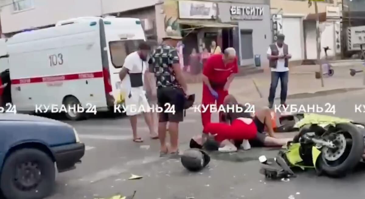    Фото "Кубань 24"