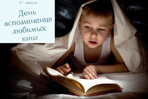 Яндекс Открытый источник 