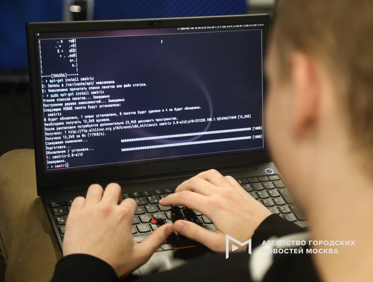 Фотограф: Новосильцев Артур