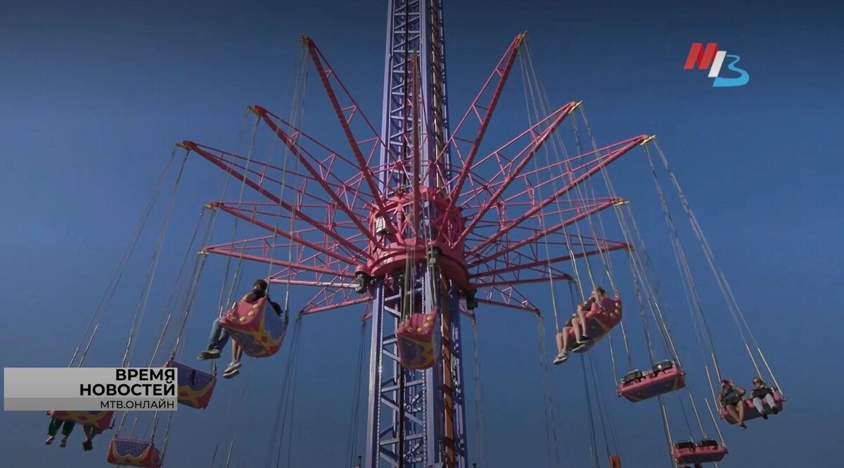     Источник: МТВ.Онлайн